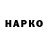 Метадон VHQ Patrick Homza