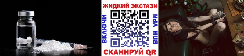 БУТИРАТ BDO 33%  omg рабочий сайт  Ярославль 