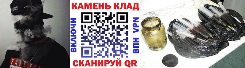 ГАШИШ Ice-O-Lator  omg ссылки  Ярославль 