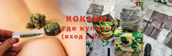 PSILOCYBIN Абдулино