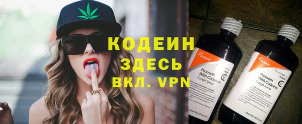 PSILOCYBIN Абдулино