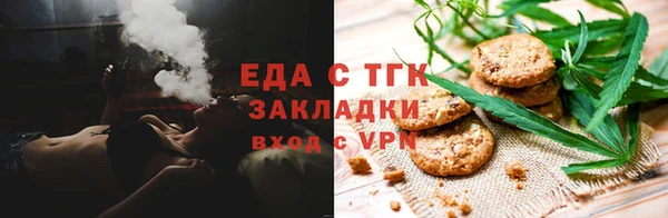 PSILOCYBIN Абдулино