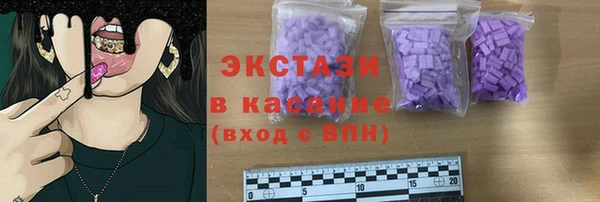 apvp Абинск