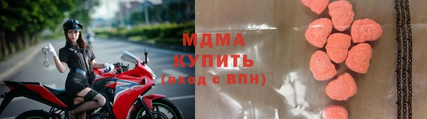 PSILOCYBIN Абдулино