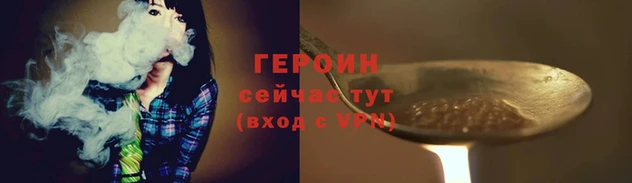 apvp Абинск