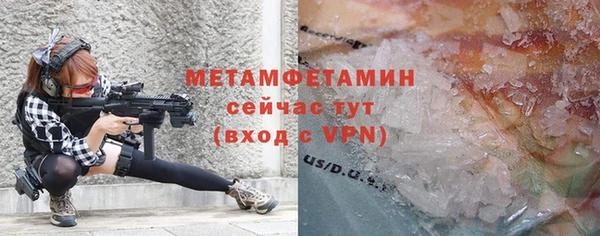 PSILOCYBIN Абдулино