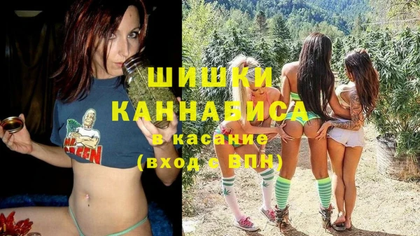 наркотики Абаза