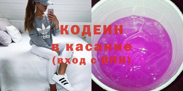 PSILOCYBIN Абдулино