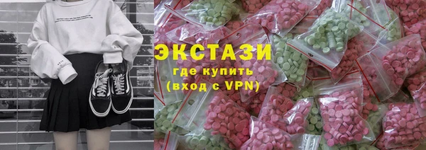 PSILOCYBIN Абдулино