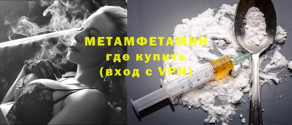 PSILOCYBIN Абдулино