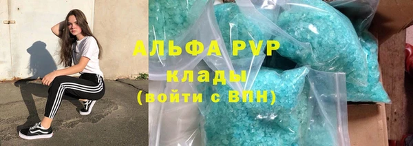 PSILOCYBIN Абдулино
