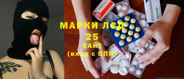 apvp Абинск