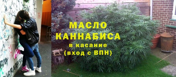 apvp Абинск