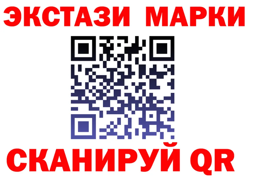 АМФ VHQ зеркало дарк нет ОМГ ОМГ Ярославль